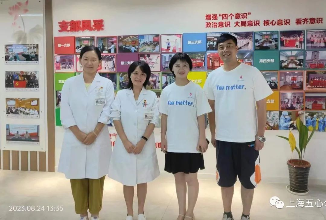 聋人康复之路：挑战、希望、科普与爱心The Deaf Rehabilitation Journey